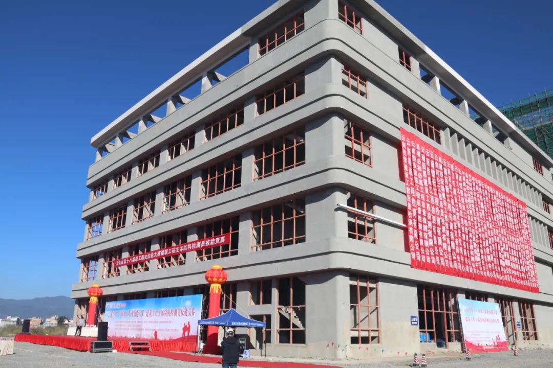 祝賀我公司職工楊宏斌、蘭家杰參加全省技能競賽，榮獲佳績！