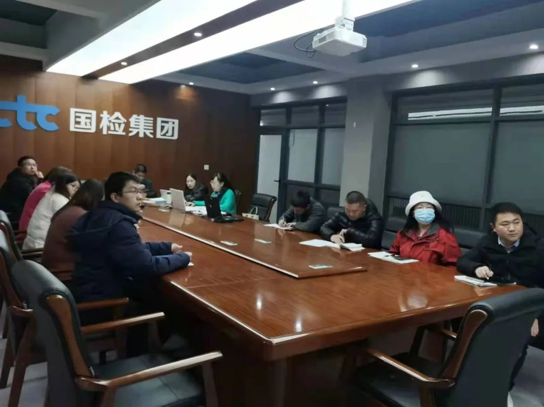 國檢集團·云南合信開展黨員領(lǐng)導(dǎo)干部黨史及紀(jì)律教育學(xué)習(xí)