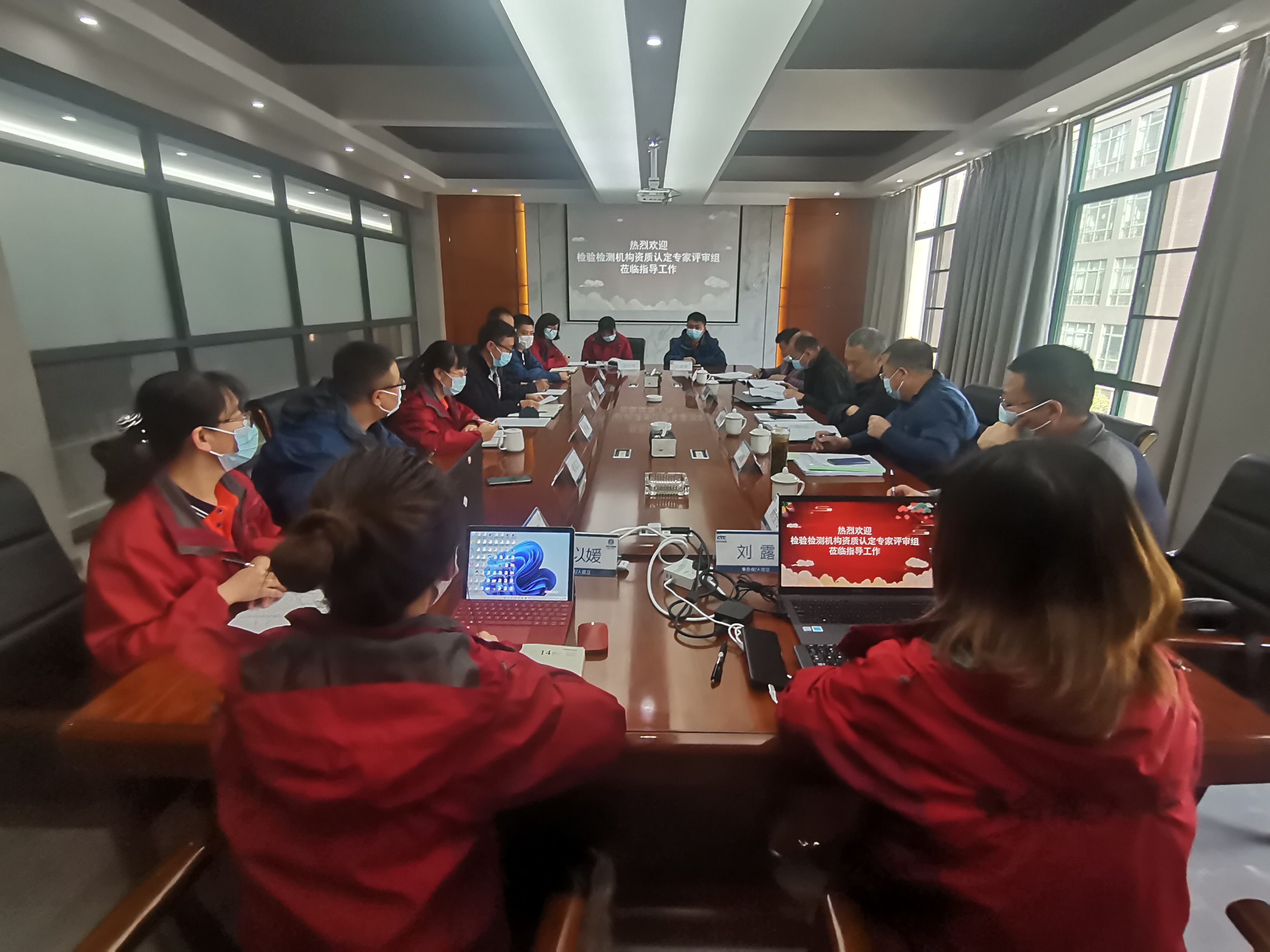 國檢集團·云南合信通過CMA檢驗檢測機構(gòu)資質(zhì)認定現(xiàn)場復評審