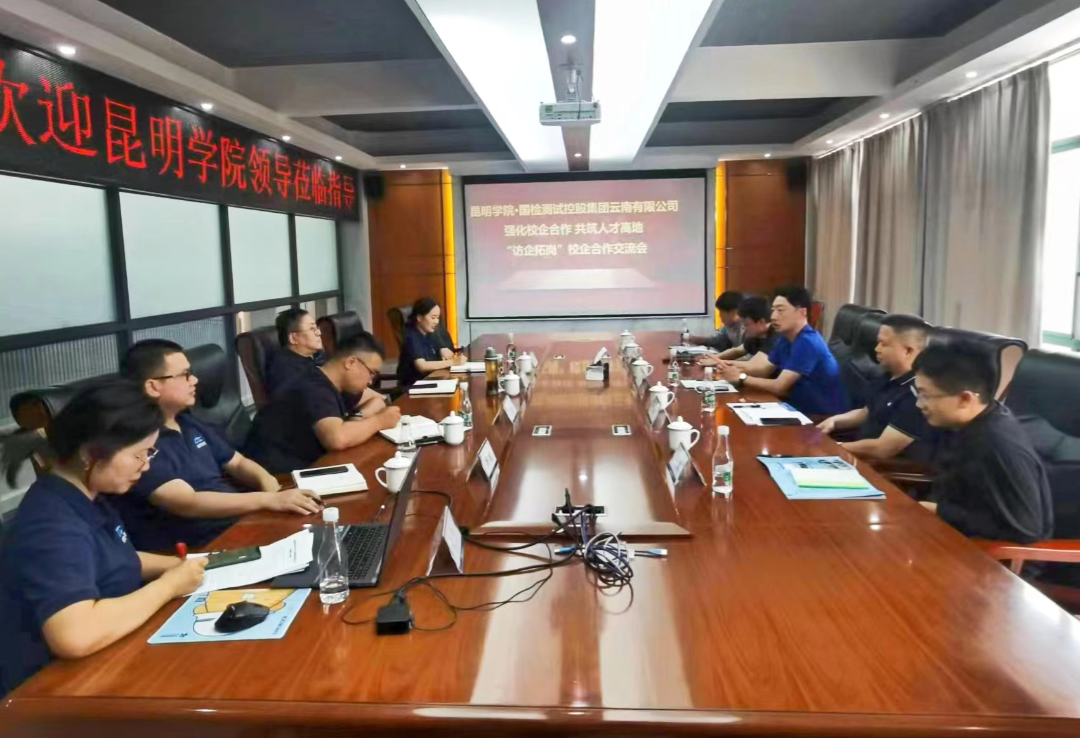 微信圖片_20230512100148.png 微信圖片_20230512100148.png