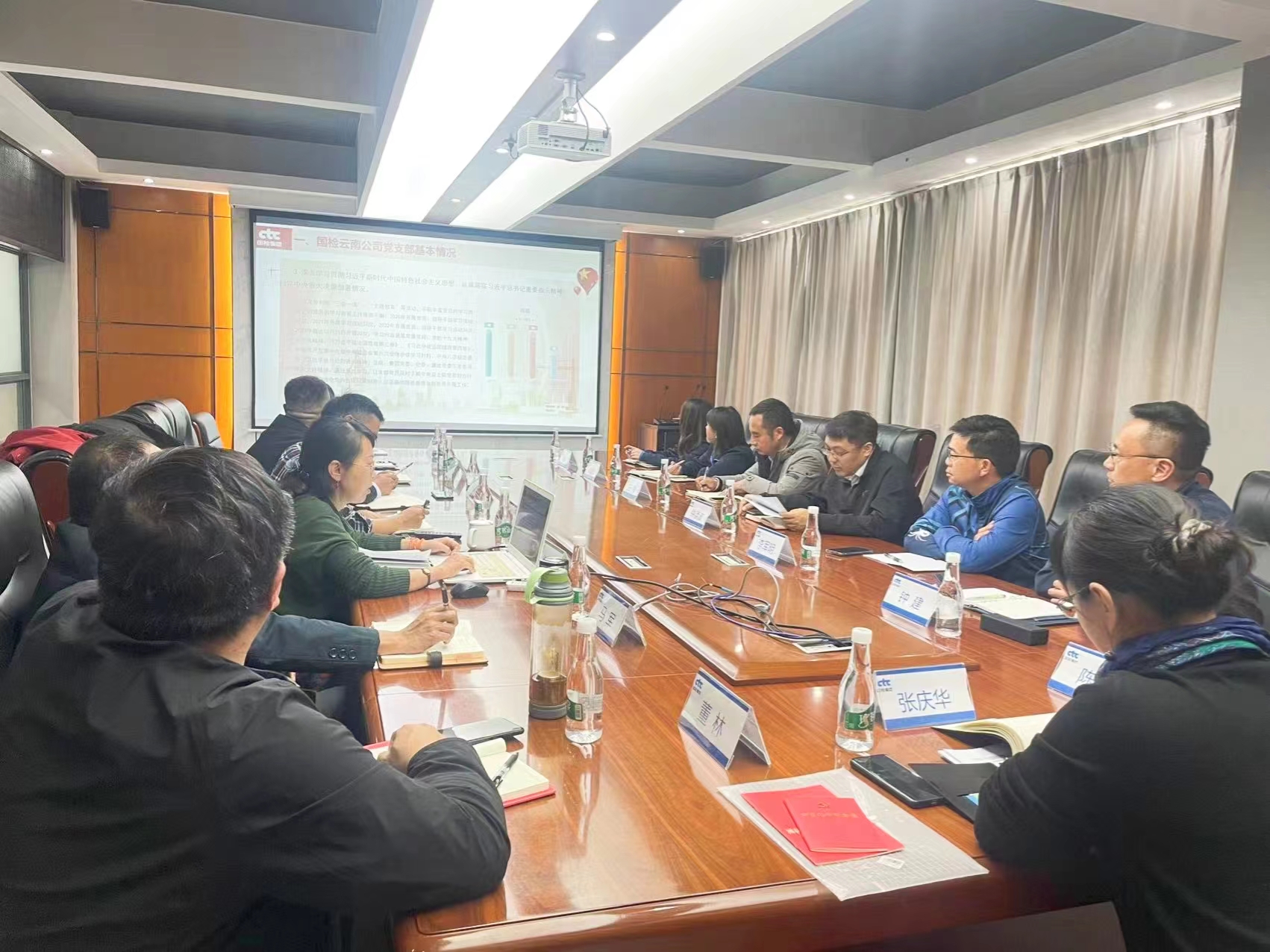 微信圖片_20231115152613.jpg 微信圖片_20231115152613.jpg