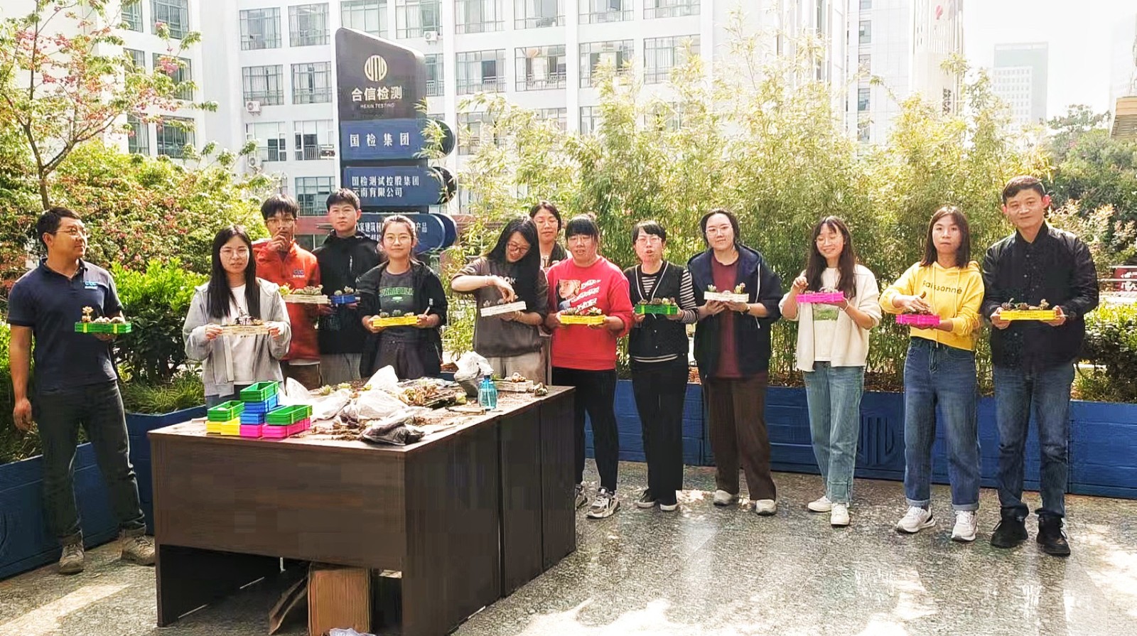 微信圖片_20240402183854.jpg 微信圖片_20240402183854.jpg